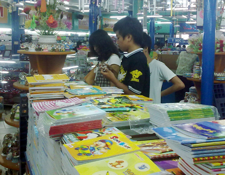 ເດືອນ 09, CPI ເພີ່ມຂຶ້ນ 0,4%